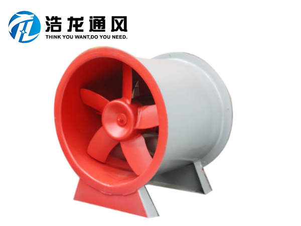 低噪聲軸流風(fēng)機(jī)