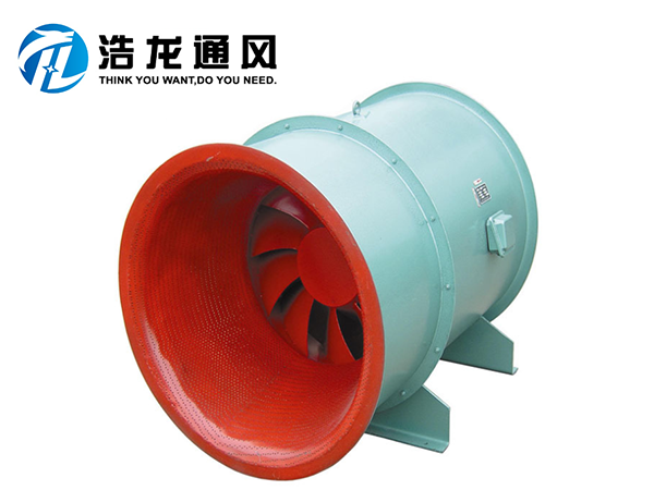 低噪聲混流風(fēng)機(jī)